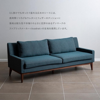 〈FILE FURNITURE WORKS〉3人掛けソファ(SO-1 Sofa)