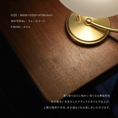 【高島屋選定品】〈FILE FURNITURE WORKS〉フラワースタンド