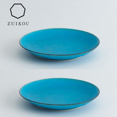 【瑞光窯-ZUIKOU-】プレート M ペアセット(ターコイズブルー/青)|京都 ボウル 食器