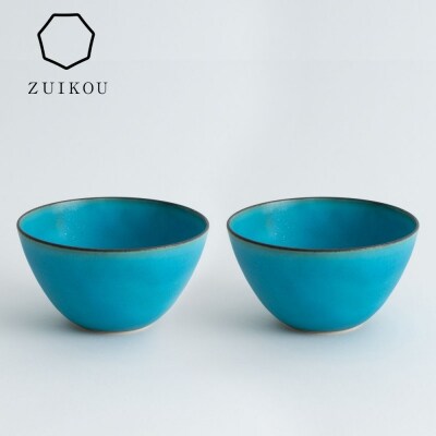 【瑞光窯-ZUIKOU-】ボウル ペアセット(ターコイズブルー/青)|京都 ボウル 食器 清水焼