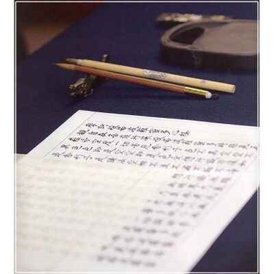 【千眞工藝】般若心経 写経セット 写経用筆ペン付き|京都 伝統 写経 おすすめ