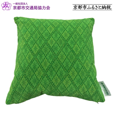 京都市営地下鉄20系車両座席シートモケットクッション|座席シート生地使用 オリジナルクッション 人気