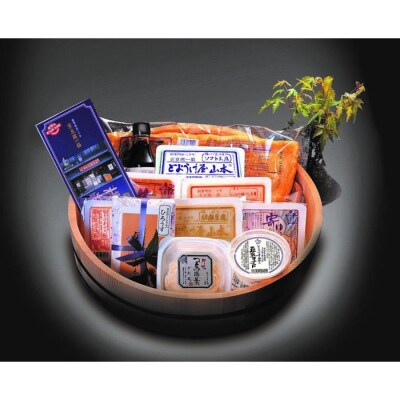 【とようけ屋】人気の品詰め合わせ 11種12点詰め合わせ |京都 老舗豆腐店 セット