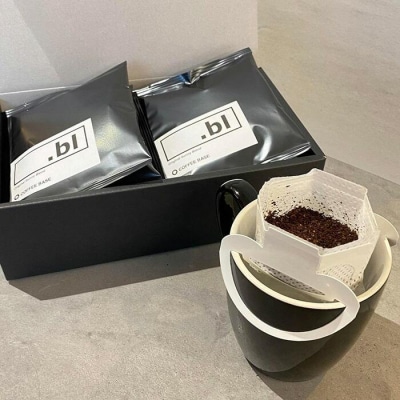 【Coffee Base KANONDO】オリジナルドリップバッグ ダークブレンド 10個セット