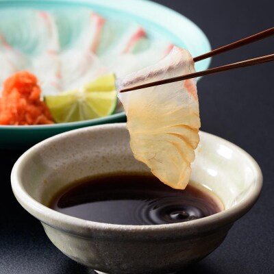 【高島屋選定品】〈下鴨茶寮〉料亭の柚子ぽん酢・胡麻だれギフト(各300ml×2本)