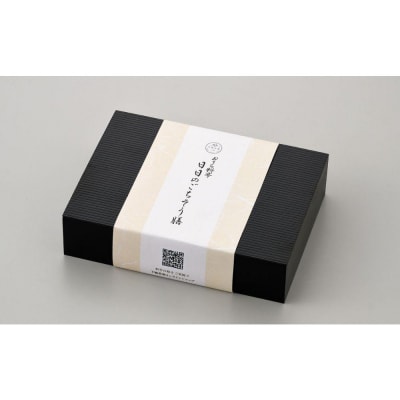 【高島屋選定品】〈下鴨茶寮〉日日のごちそう膳