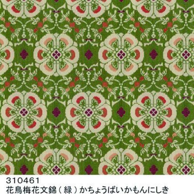 【高島屋選定品】〈龍村美術織物〉経錦テーブルセンター3号(花鳥梅花文錦)