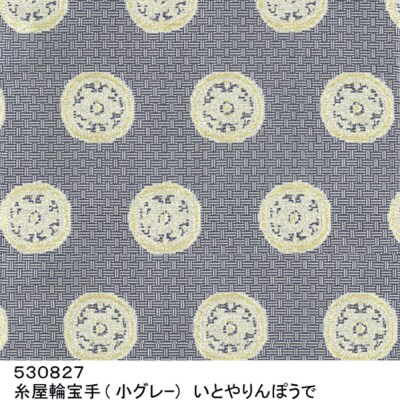 【高島屋選定品】〈龍村美術織物〉光波帯(糸屋輪宝手)