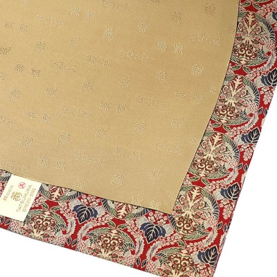 【高島屋選定品】〈龍村美術織物〉光波帯(壬生寺)