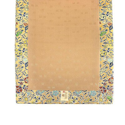 【高島屋選定品】〈龍村美術織物〉仕立て名古屋帯 早雲寺文台裂(金)