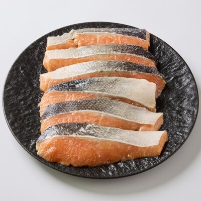 【京阪百貨店厳選】京都伏見「魚三楼」銀鮭西京漬け 70g×6切|創業250年 老舗料亭 西京漬け