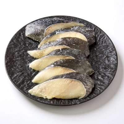 【京阪百貨店厳選】京都伏見「魚三楼」銀鱈西京漬け 70g×6切|創業250年 老舗料亭 西京漬け