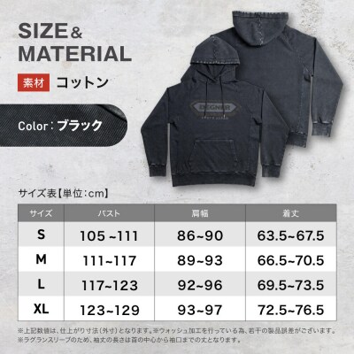 【デグナー】パーカー[25H-1] Lサイズ|京都 バイクギア 人気ブランド パーカー 