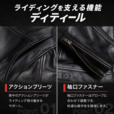 【デグナー】シープレザージャケット[13WJ-1C] Lサイズ|京都 バイクギア 人気ブランド 