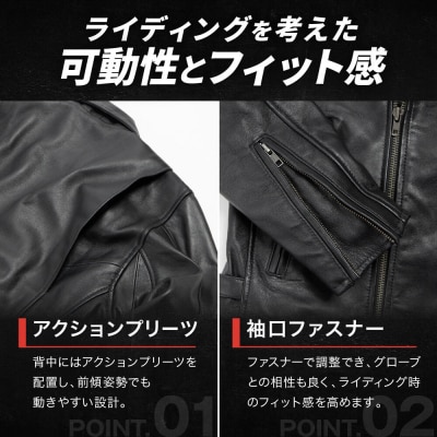 【デグナー】レザージャケット[24WJ-4] Lサイズ|京都 バイクギア 人気ブランド ジャケット 