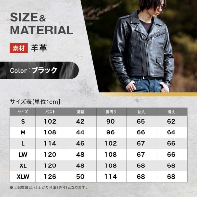 【デグナー】レザージャケット[24WJ-4] Lサイズ|京都 バイクギア 人気ブランド ジャケット 