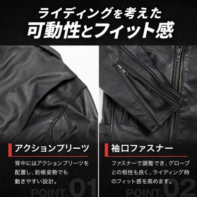 【デグナー】レザージャケット[24WJ-4] XLサイズ|京都 バイクギア 人気ブランド ジャケット