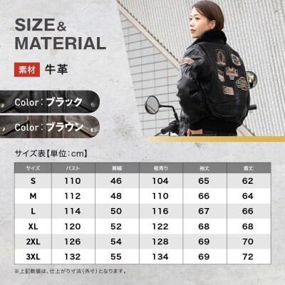 【デグナー】ヴィンテージフライトレザージャケット[16WJ-10] ブラック Sサイズ|京都 