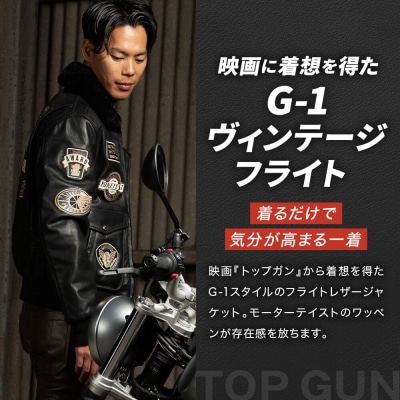【デグナー】ヴィンテージフライトレザージャケット[16WJ-10] ブラック Mサイズ|京都 