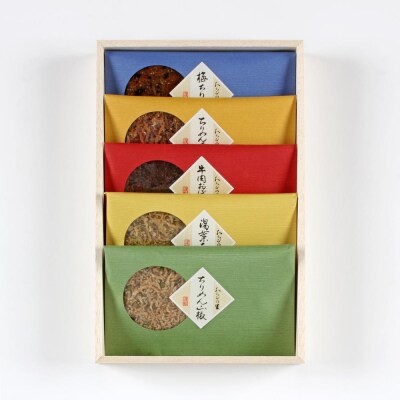 【わらびの里】京ちりめん 5種セット |京都 老舗料亭 ちりめん山椒 人気セット