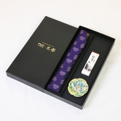 【京風庵大むら】THE・京都|京都 扇子 伝統工芸 高級 老舗 扇子 京扇子 涼しい 伝統 お土産