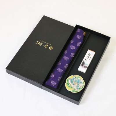 【京風庵大むら】THE・京都|京都 扇子 伝統工芸 高級 老舗 扇子 京扇子 涼しい 伝統 お土産