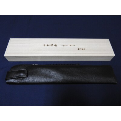 【京風庵大むら】京扇子 令和鉄扇～plusα～(扇面紺・中骨茶)|京都 扇子 伝統工芸 高級