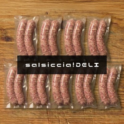 【サルシッチャ!デリ】家ご飯の心強いストック「まとめ買いサルシッチャ」2本×9パック 18本セット