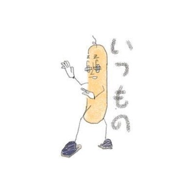 【サルシッチャ!デリ】家ご飯の心強いストック「まとめ買いサルシッチャ」2本×9パック 18本セット