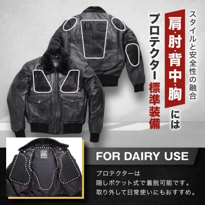 【デグナー】ヴィンテージフライトレザージャケット[16WJ-10C] XLサイズ|京都 バイクギア 