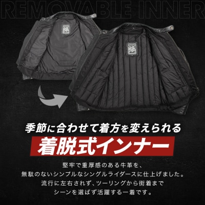 【デグナー】インナーが着脱できるレザージャケット[25WJ-1] グレー Lサイズ|京都 バイクギア