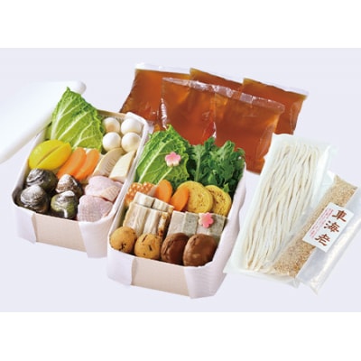 【権太呂】京風うどんすき権太呂なべ 3人前(生麺)