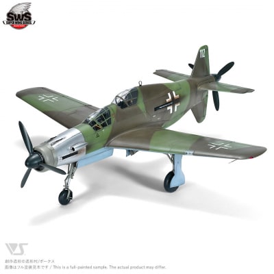 【ボークス】SWS No.12 1/32 ドルニエ Do 335 A-12|京都 人気ホビーショップ