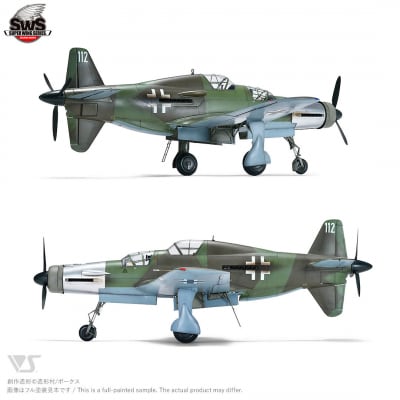 【ボークス】SWS No.12 1/32 ドルニエ Do 335 A-12|京都 人気ホビーショップ