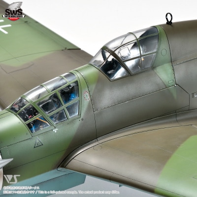 【ボークス】SWS No.12 1/32 ドルニエ Do 335 A-12|京都 人気ホビーショップ