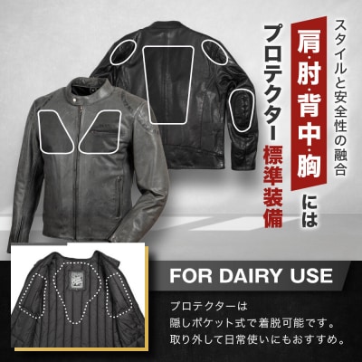 【デグナー】インナーが着脱できるレザージャケット[25WJ-1] グレー XLサイズ|京都 