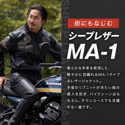【デグナー】シープレザーMA-1ジャケット[23WJ-4] Mサイズ|京都 バイクギア 人気ブランド