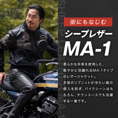 【デグナー】シープレザーMA-1ジャケット[23WJ-4] Lサイズ|京都 バイクギア 人気ブランド