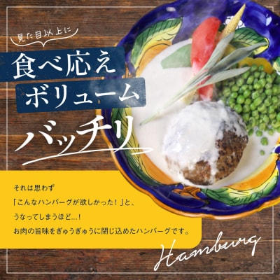 【京阪百貨店】ダニエルズ ハンバーグ2種と名物スペアリブ詰め合わせ 計9個セット|京都 イタリアン 
