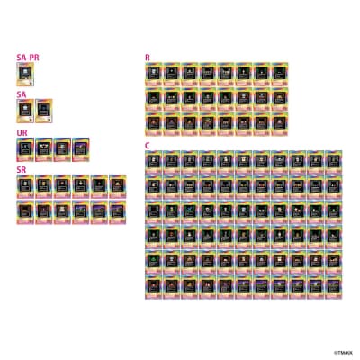 Trading Card 5パックセット ランダム