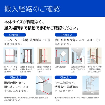 AQUAドラム式洗濯乾燥機 洗濯12kg 乾燥6kg 台無し(左開き:ブラック)