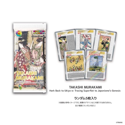 Murakami.Flowers Collectible Trading Card 5パックセット