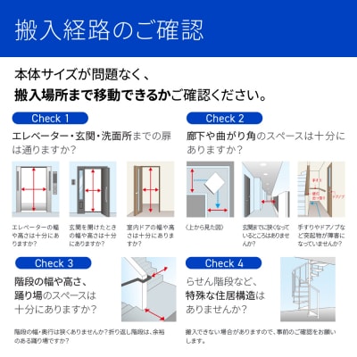 AQUAドラム式洗濯乾燥機 洗濯10kg 乾燥5kg 台無し(左開き:ブラック)