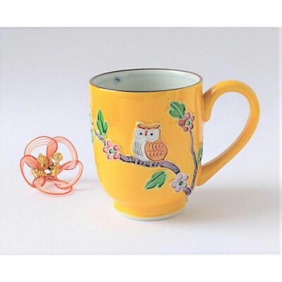 【ギャラリー洛中洛外】鮮やかな黄色に可愛らしいふくろうが描かれた 黄交趾ふくろうマグカップ