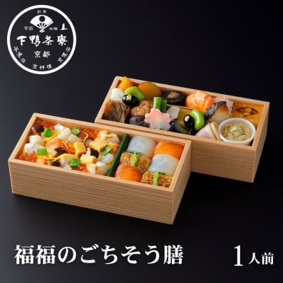 珍品亭さん専用　2口 サンタさんと記念撮影しました〜妻がかわいいですね😍❤ カツ丼1000円