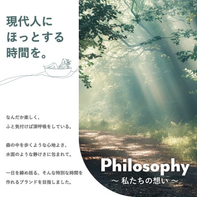 【monaka】京都発 自然派入浴剤 素材を楽しむバスソルト 5種セット|ナチュラルバスソルト