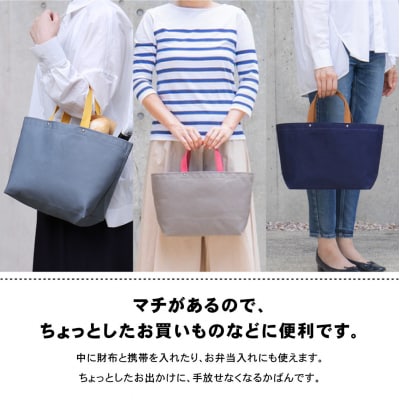 【一澤信三郎帆布】綿帆布製手さげかばん H-13 赤(青ねず)|京都 鞄 手づくり 人気ブランド