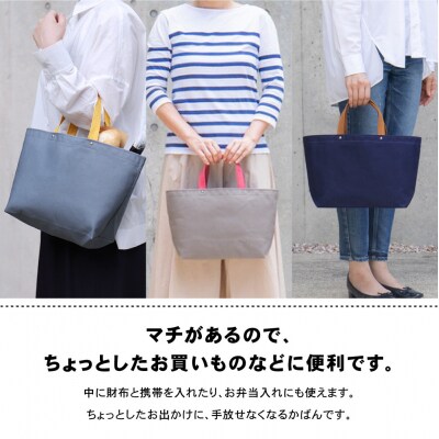 【一澤信三郎帆布】綿帆布製手さげかばん H-13 オリーブ(紺)|京都 鞄 手づくり 人気ブランド