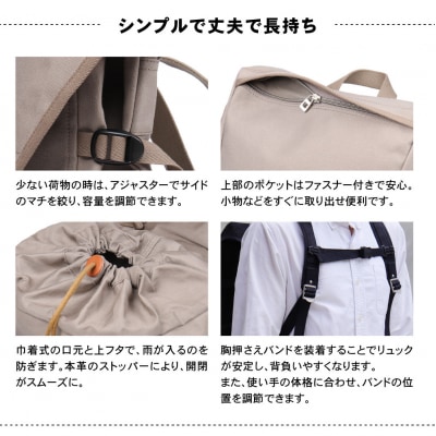 【一澤信三郎帆布】綿帆布製リュック R-12 オリーブ(オリーブ)|京都 鞄 手づくり 人気ブランド