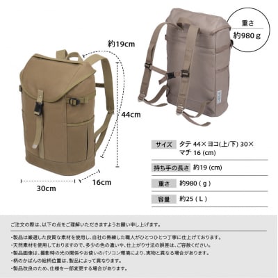  【一澤信三郎帆布】綿帆布製リュック R-12 グレー(グレー)|京都 鞄 手づくり 人気ブランド